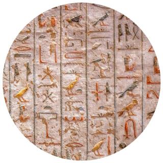 Hieroglyphen. Link zu unserem Onlineschaufenster Neugierig.